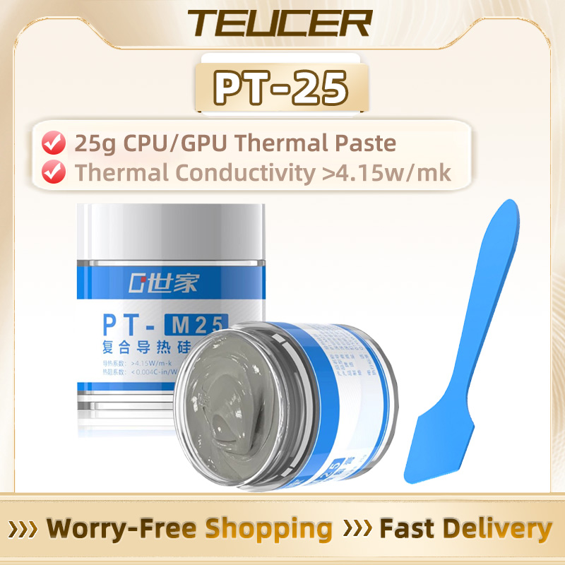 Laptop Cooling Pad - TEUCER PT-M25 Wärmeleitpaste 25g | 12W/m·K