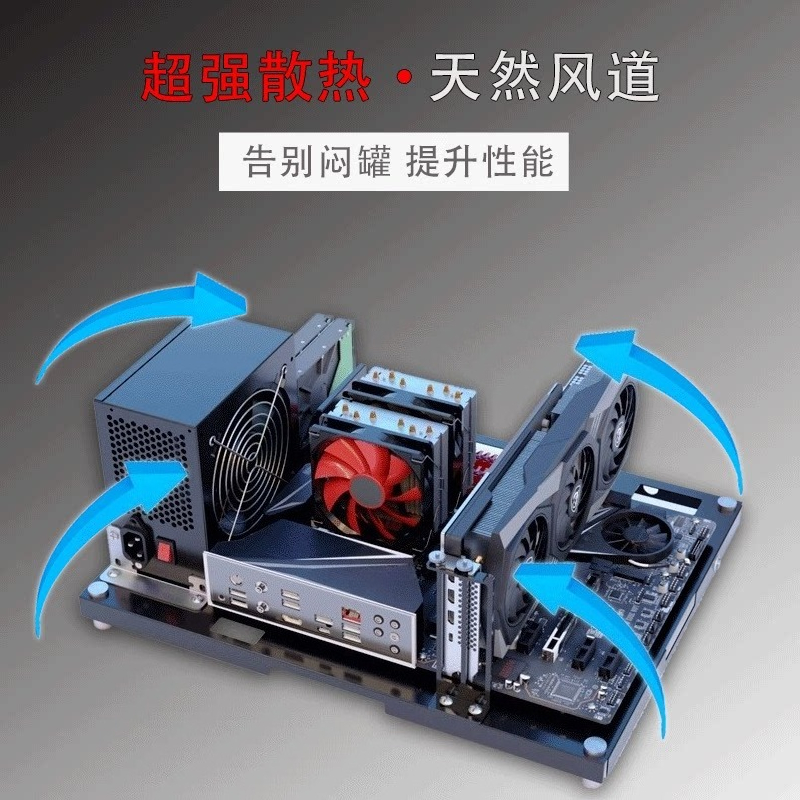 Pc Gaming Test - Offener PC-Teststand-Rahmen DIY Gaming-Computer Offenes Gehäuse
