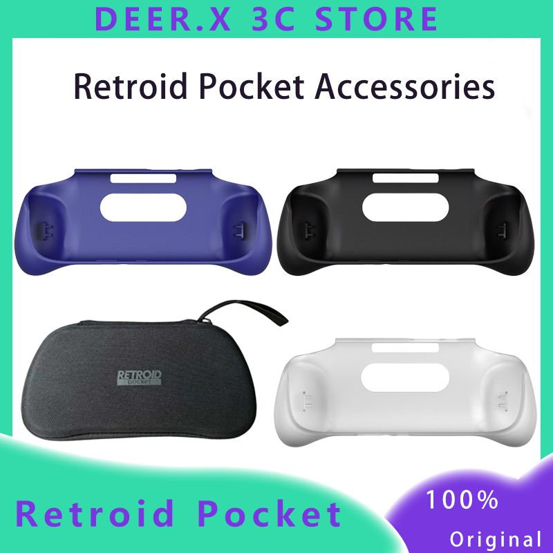 Gaming Pc Equipment - Retroid Pocket Gaming Zubehör Grip Tpu