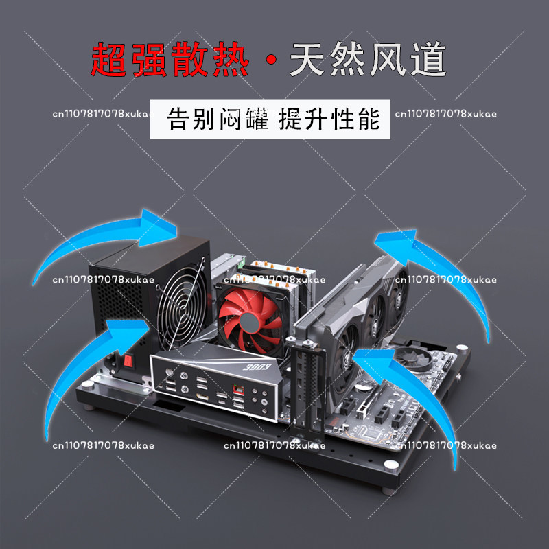PC-Test Open-Chassis-Rack, Off – Pc Gaming Test Bewertung und Preis