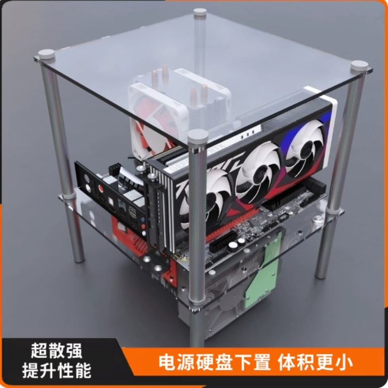DIY Gaming-PC Teststand Open-F – Pc Gaming Test Bewertung und Preis
