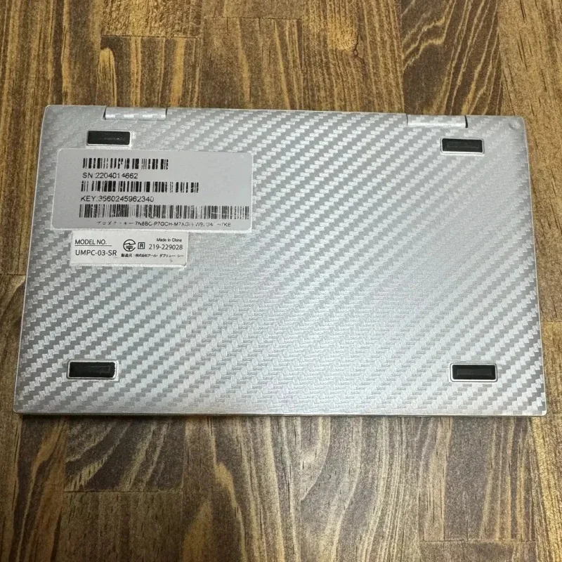 Neuer WYC5838100P 7,6 V 15,59  – Pc Gaming Test Bewertung und Preis