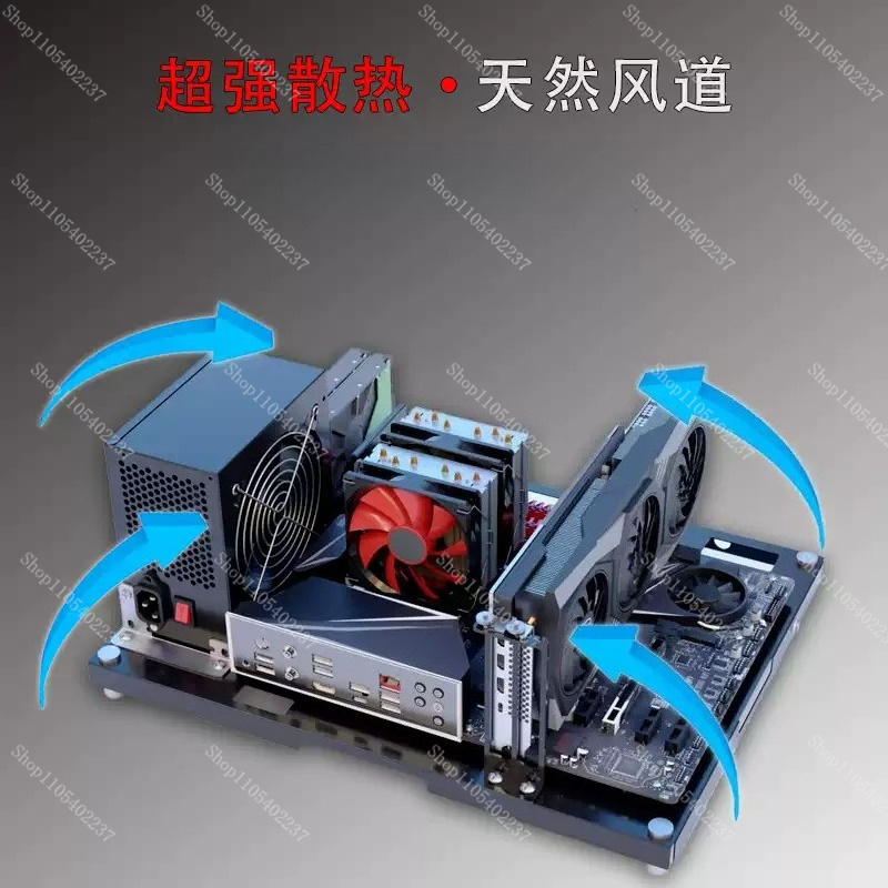 ATX MATX Open-Frame PC-Testban – Pc Gaming Test Bewertung und Preis