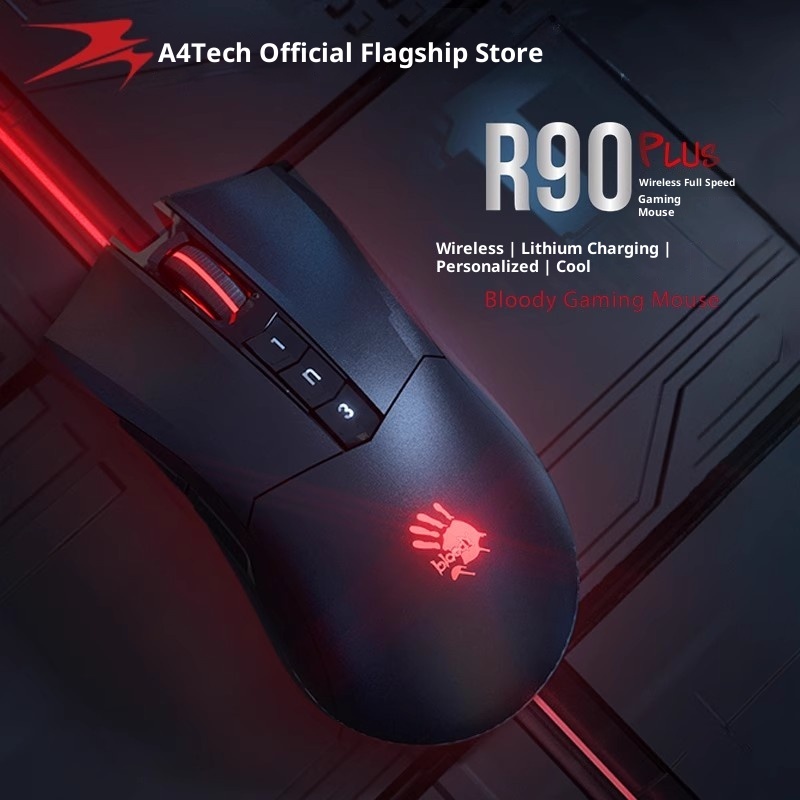 Bloody R90 PLUS Kabellose Maus – Fps Gaming Mouse Bewertung und Preis