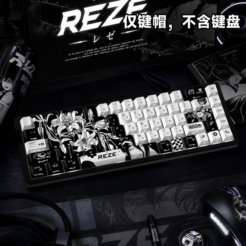 NEUE Reze 5.0 Anime-Tastenkapp – Gaming Pc Equipment Bewertung und Preis