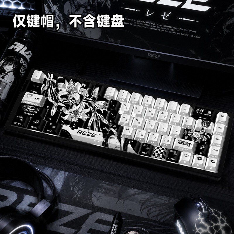 NEUE Reze 5.0 Anime-Tastenkapp – Gaming Pc Equipment Bewertung und Preis