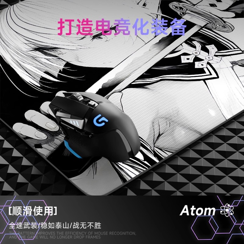 Photovoltaik-Glas-Mauspad, geh – Fps Gaming Mouse Bewertung und Preis